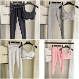 Chanel Sporty Cropped Bra & Legging Set [4 styles]