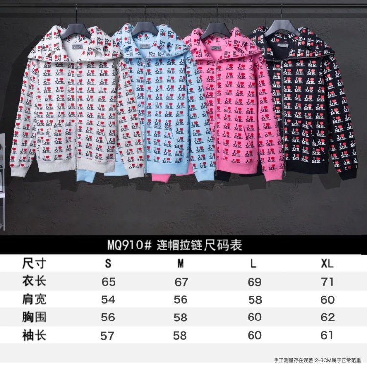 Unbranded Hoodies & Sweatshirts Zip-Up Hooded I Heart Me Print Sweatshirt image 3