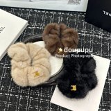 Chanel Logo Faux Fur Hair Scrunchies