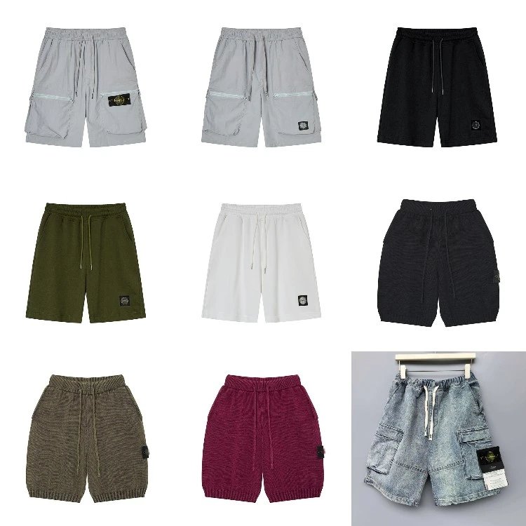 Stone Island Cargo Shorts