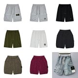 Stone Island Cargo Shorts