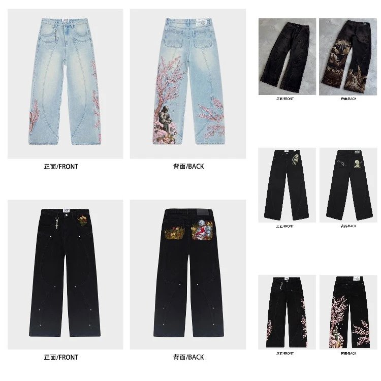 Cherry Blossom Embroidered Straight-Leg Jeans [5 styles]