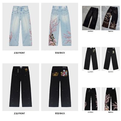Cherry Blossom Embroidered Straight-Leg Jeans [5 styles]