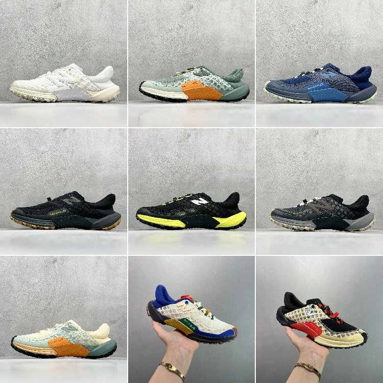 New Balance Minimus MT10 Sneakers [9 styles]