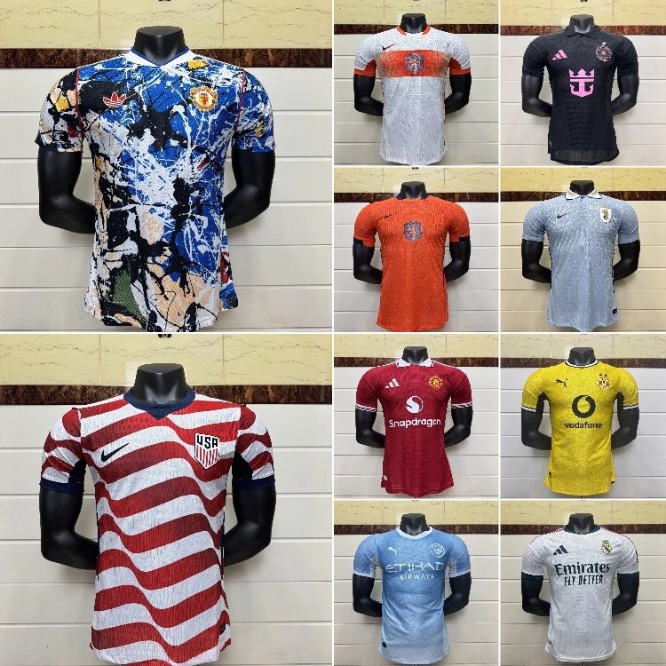 Various Football Club Match Jerseys