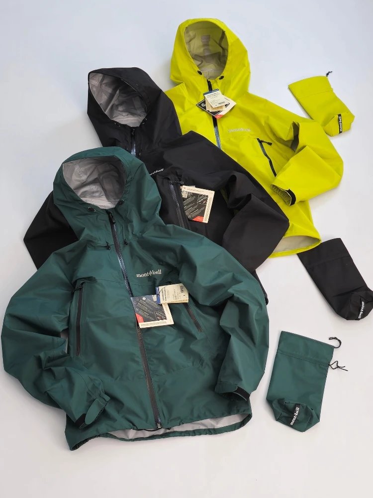Montbell Storm Cruiser Jacket