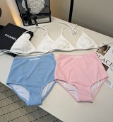 Miu Miu Ribbed High-Waisted Bikini Set [2 styles]