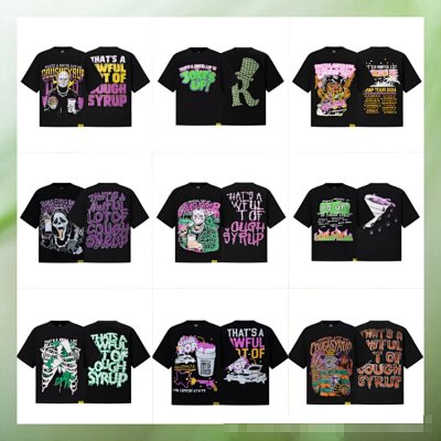 That's an Awful Lot of Cough Syrup Graphic T-Shirts [20 styles]
