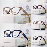 Versace Eyeglasses [5 styles]
