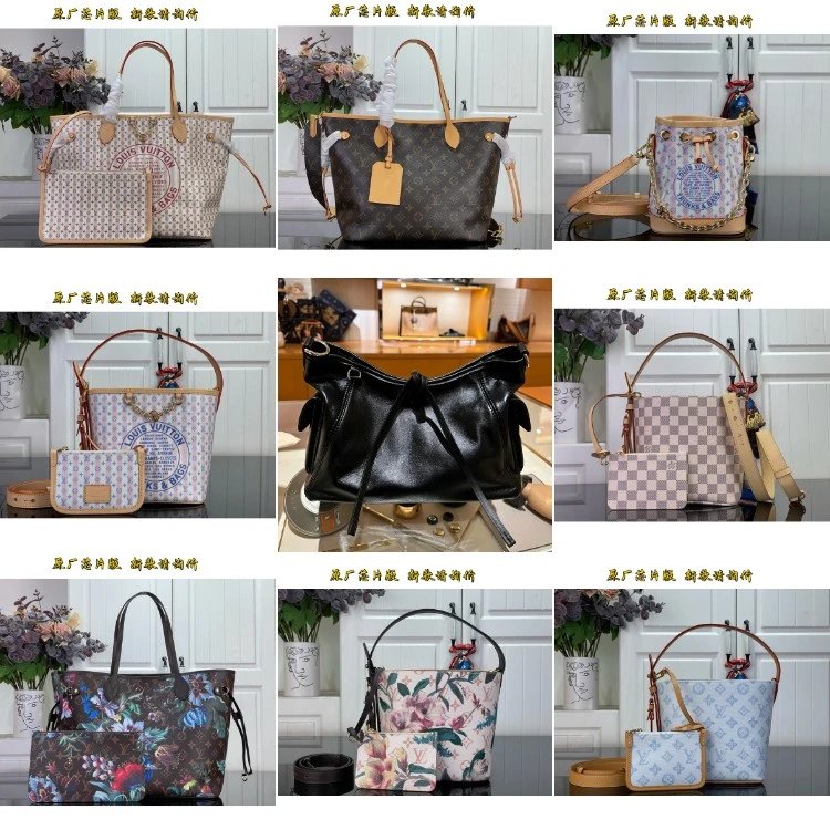 Louis Vuitton Monogram Handbag Collection [27 styles]