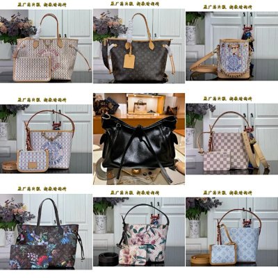 Louis Vuitton Monogram Handbag Collection [27 styles]