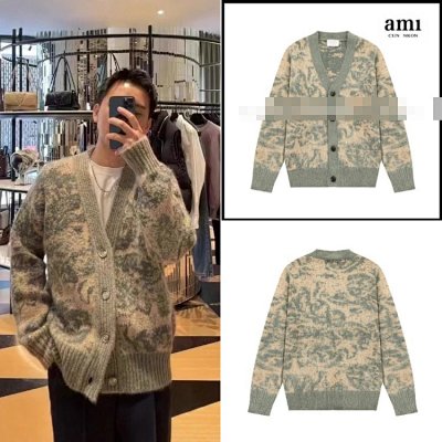 ami Cun Nkon Floral Knit Cardigan