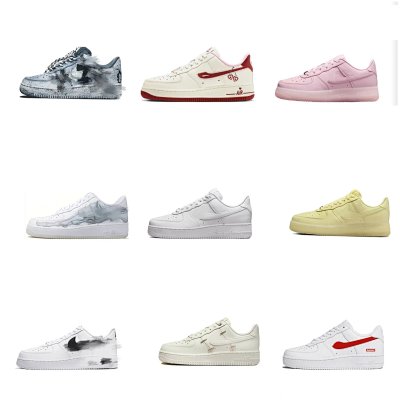 Nike Air Force 1 Sneakers