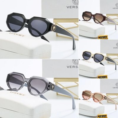 Versace Medusa Icon Sunglasses