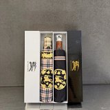 Burberry Knight Print Umbrella [2 styles]
