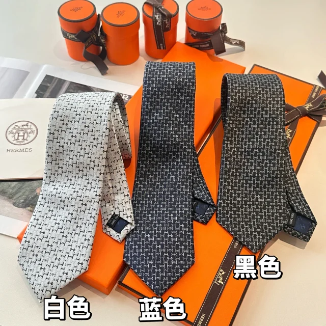 Hermès Ties Silk H-pattern jacquard tie product detail image 1
