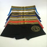 Versace Greca-Waistband Boxer Briefs [16 styles]