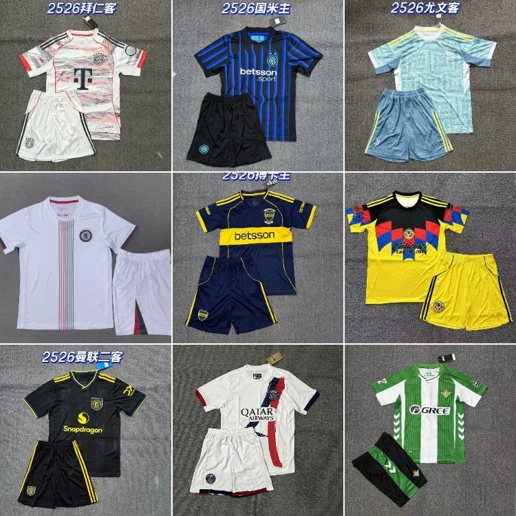Various Football Club Soccer Jerseys and Shorts [40 styles]