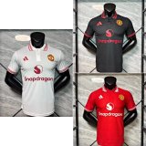Adidas Manchester United 2024/25 Snapdragon Sponsor Jerseys