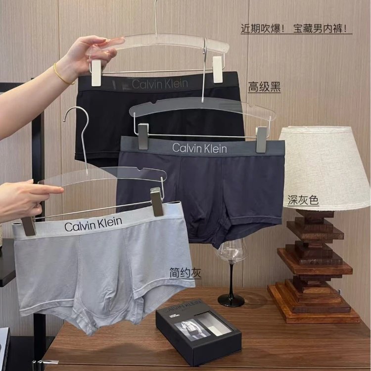 Calvin Klein Men's & Women's Underwear [39 styles]