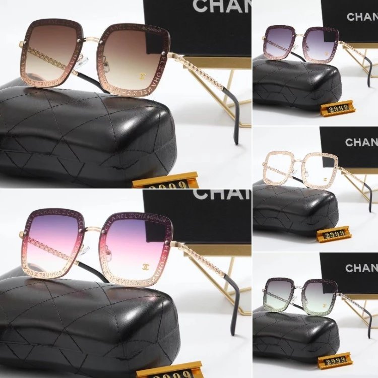 Chanel Square Frame Sunglasses