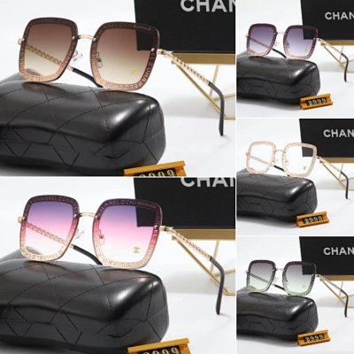 Chanel Square Frame Sunglasses