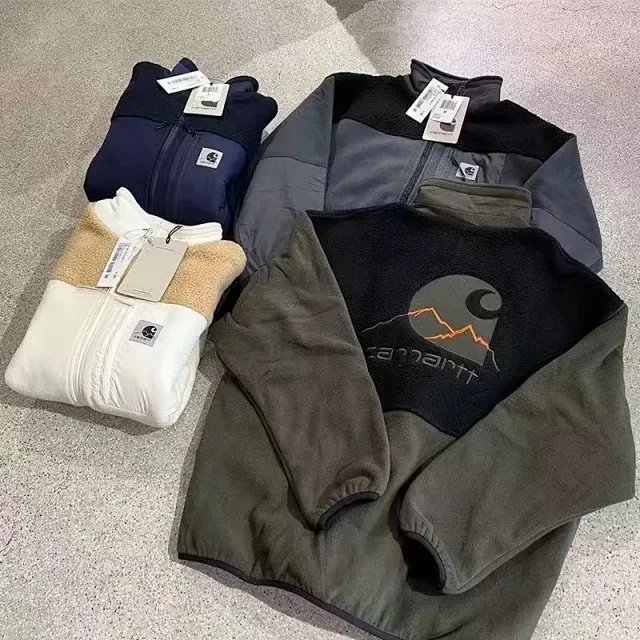 Carhartt WIP Sherpa Fleece Jacket