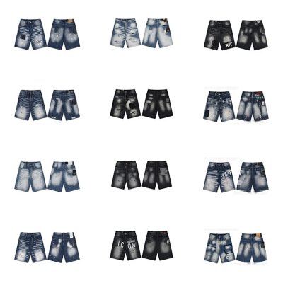 DSQUARED2 Distressed Denim Shorts [17 styles]