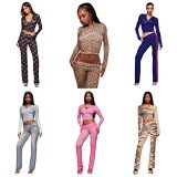 I.AM.GIA Printed Zip Tops & Pants [40 styles]