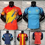 Adidas Spain National Team 2024 Training & Match Jerseys