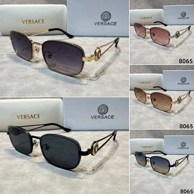 Versace 8065 Sunglasses