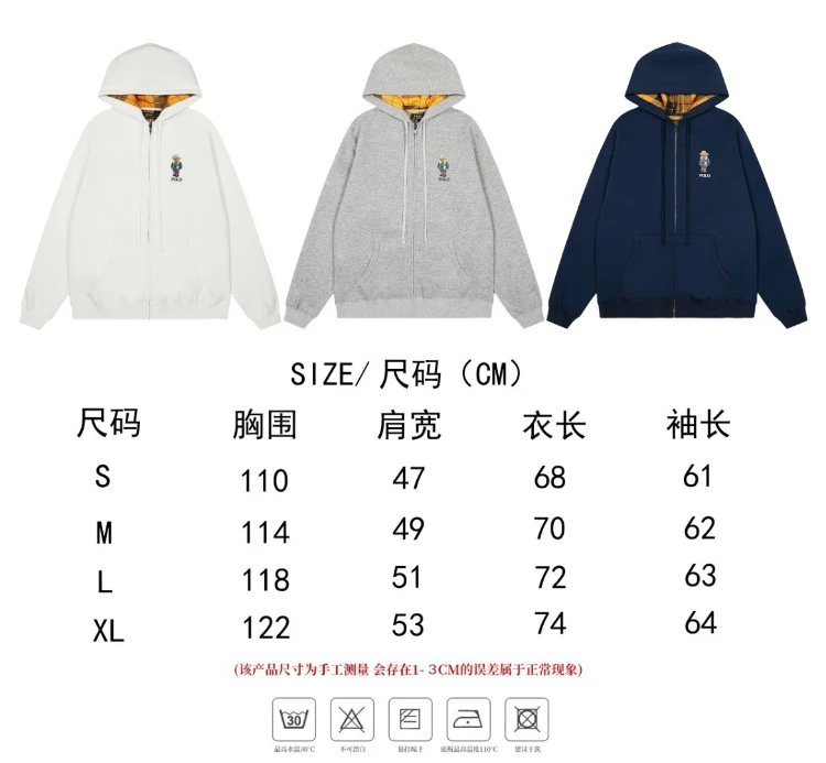Polo Ralph Lauren Hoodies & Sweatshirts Bear Embroidered Full-Zip Hoodie image 2
