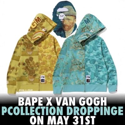 BAPE Sunflower Graphic Hoodies [2 styles]