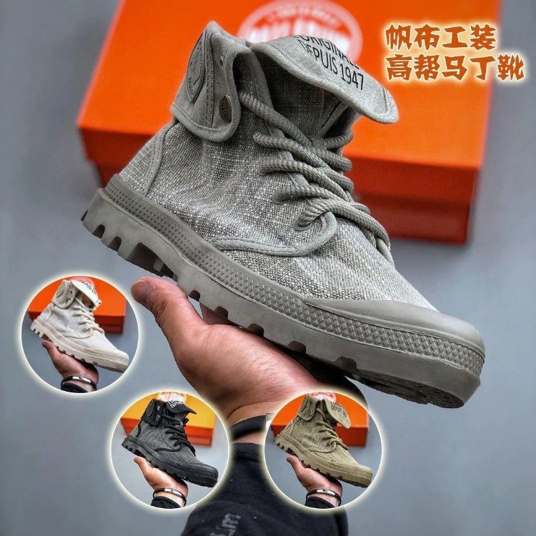 Palladium Foldover Canvas Boots [4 styles]