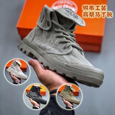 Palladium Foldover Canvas Boots [4 styles]