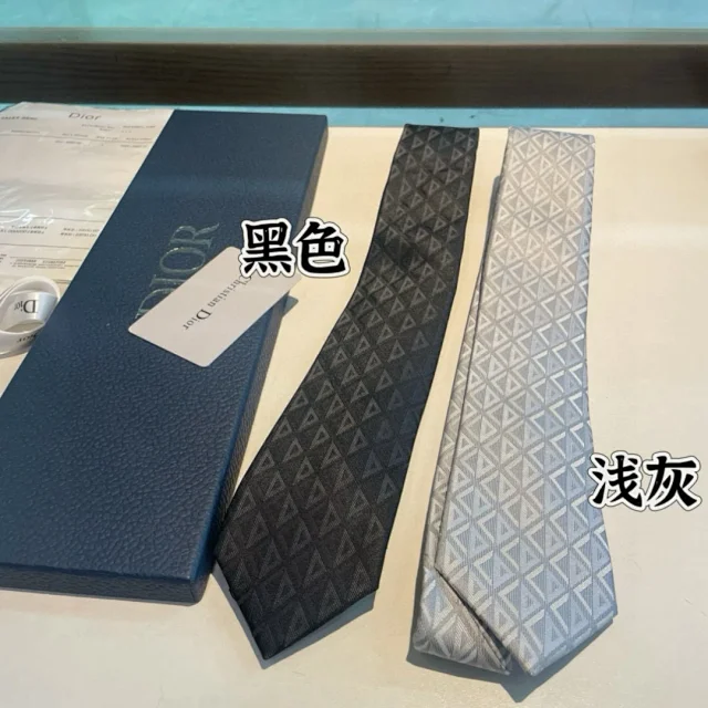 Dior Ties Geometric Jacquard Silk Tie product detail image 1