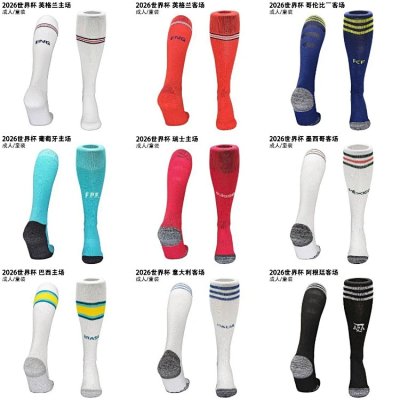 2026 FIFA World Cup Official Team Socks [9 styles]