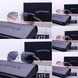 Chrome Hearts 7477 Rimless Sunglasses