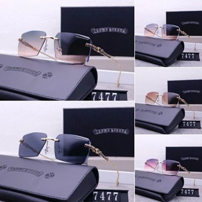 Chrome Hearts 7477 Rimless Sunglasses