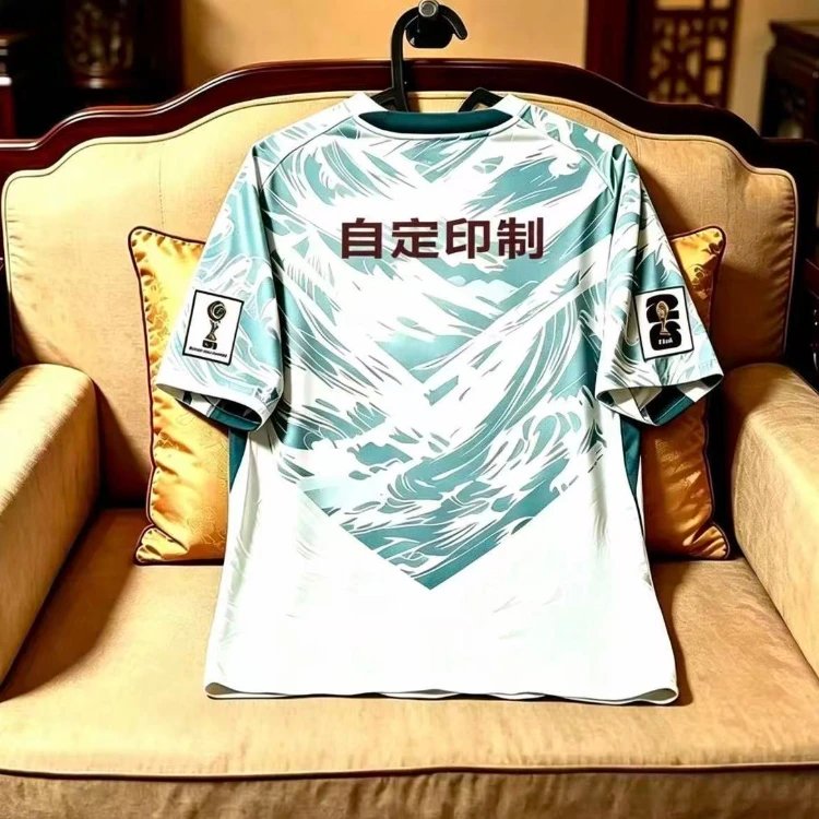 Unbranded Football Jerseys Portugal National Team Home/Away Jersey with Player Name and Number — SKU-S-12-26 Portugal Away Jersey – Custom Printing, Please Contact Customer Service