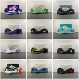 Nike SB Dunk Low Sneaker Collection [13 styles]