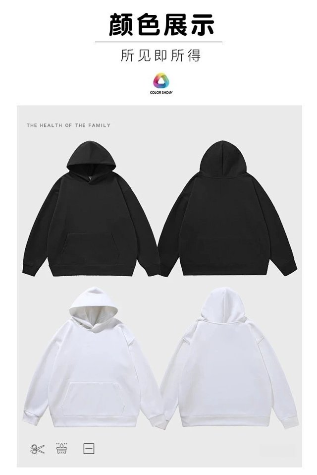 380G Heavyweight Hoodie Set: seller detail photo 3