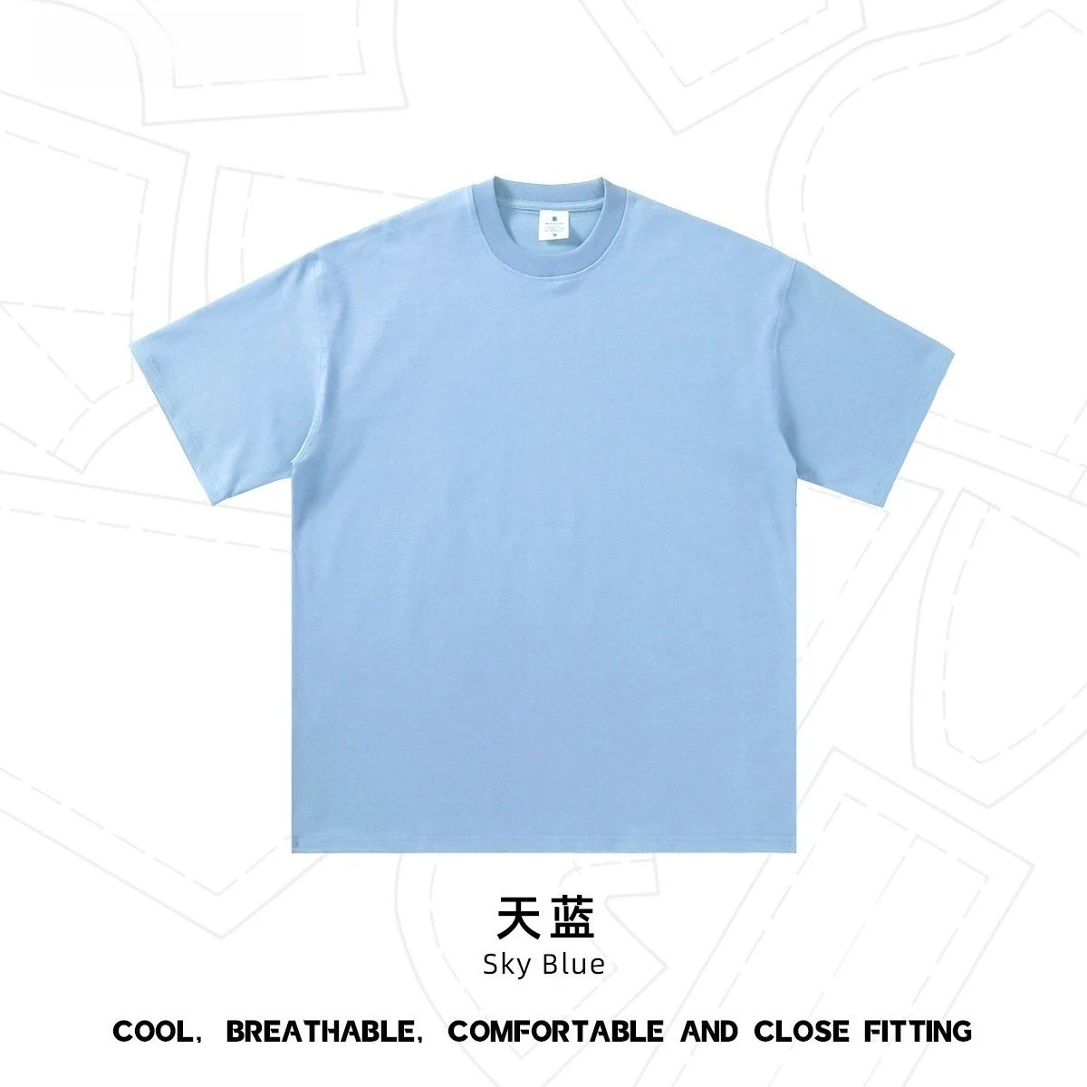 280G Heavyweight Cotton Tee | 31 colorways