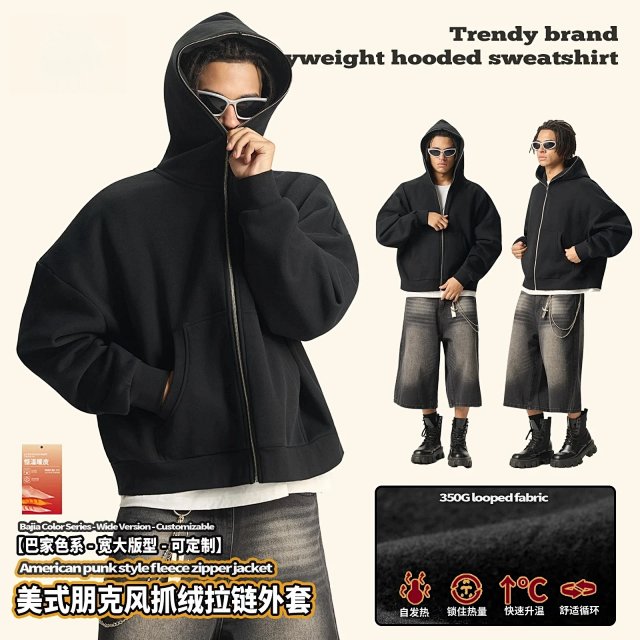 350G Boxy Zip Hoodie: seller detail photo 2