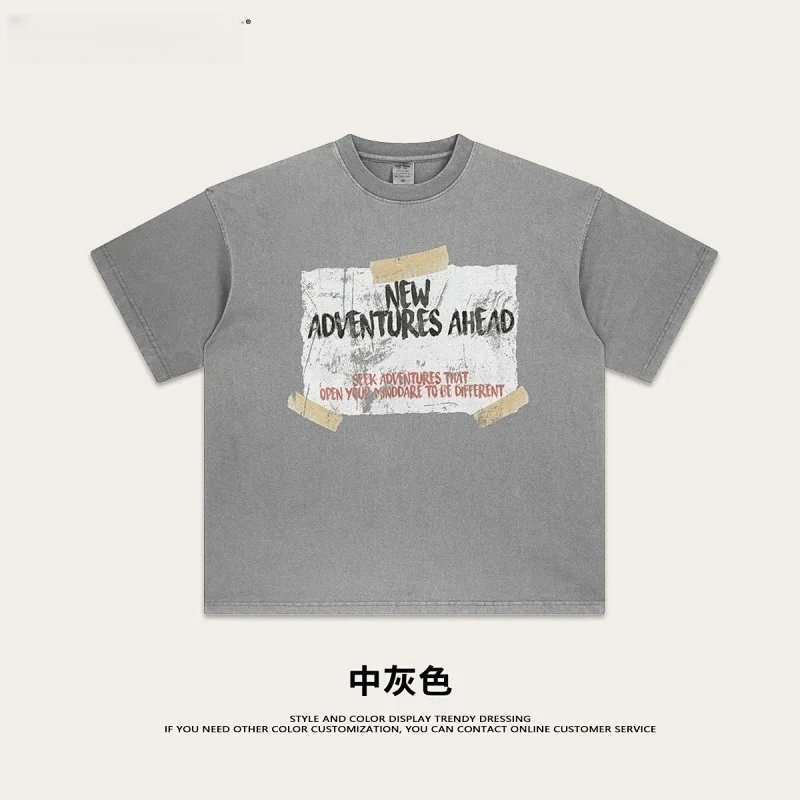West Coast Graphic Oversized Tee | 4 colorways