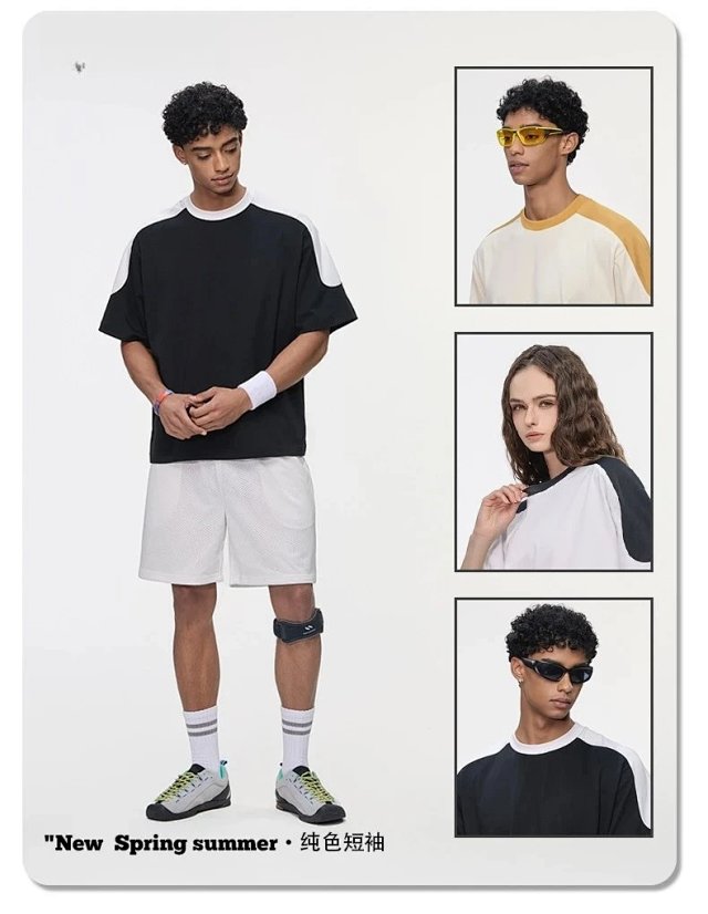 Boxy Quick Dry Cooling Tee: seller detail photo 3