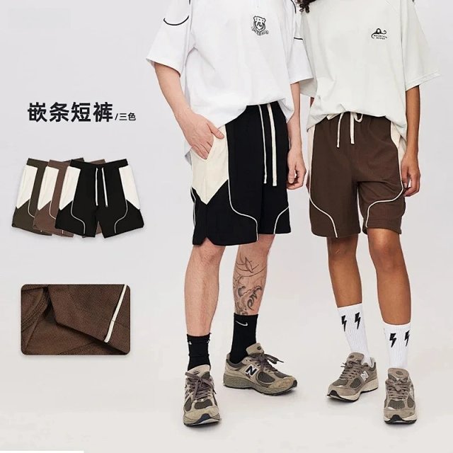 Utility Cargo Shorts: seller detail photo 1