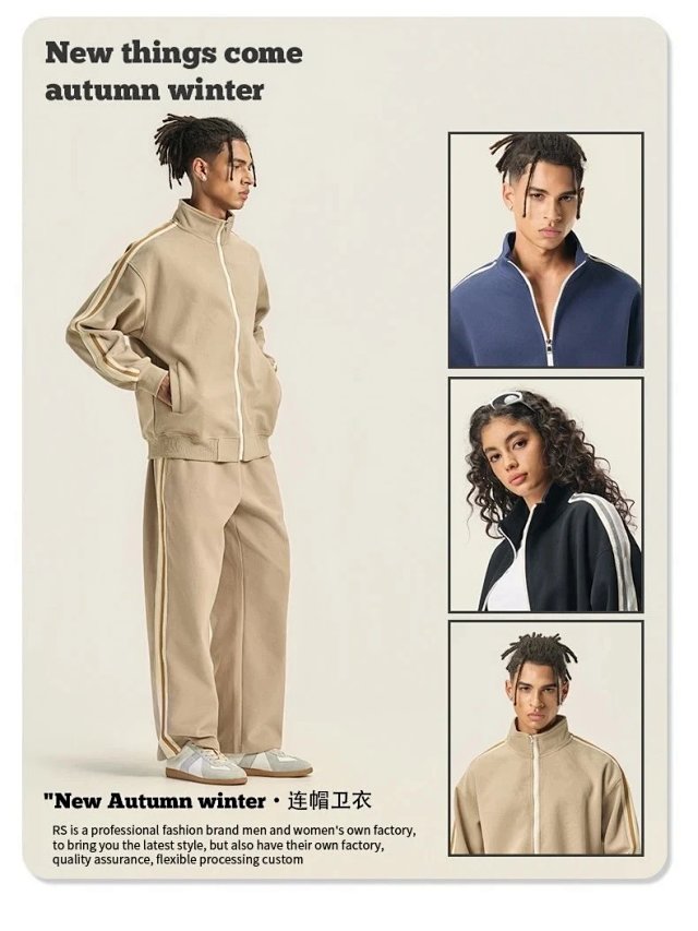 340G Zip Track Jacket Set: seller detail photo 6