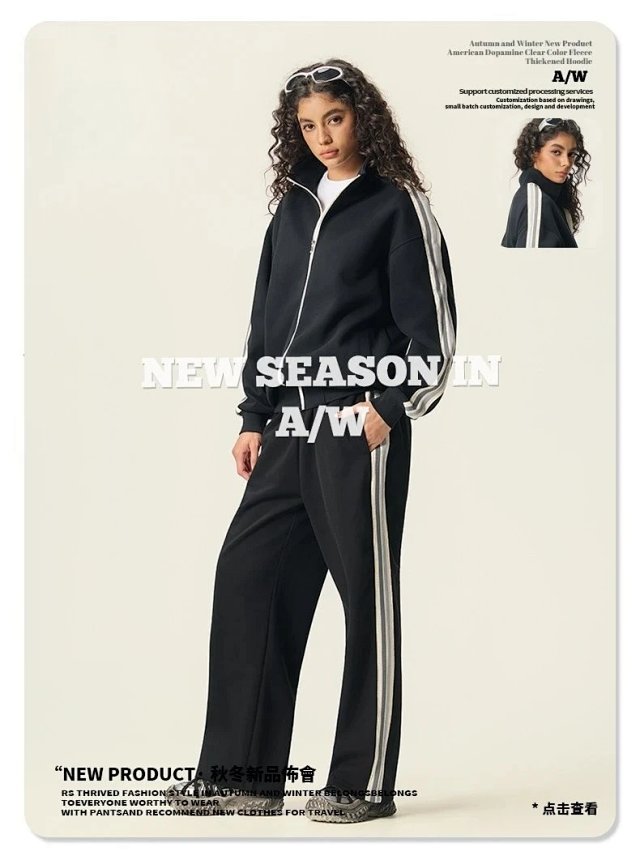 340G Zip Track Jacket Set: seller detail photo 5
