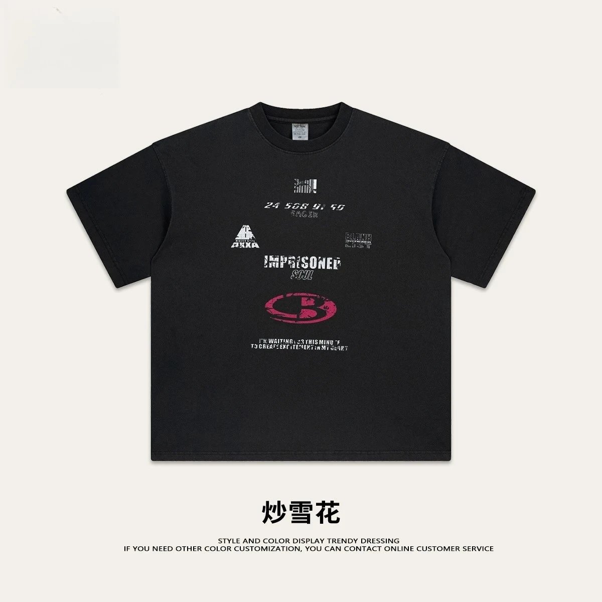 Vintage Cotton Street Tee | 4 colorways